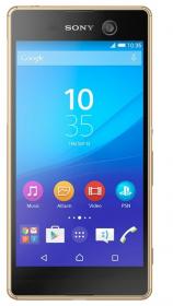 Ремонт Sony Xperia M5 в Москве